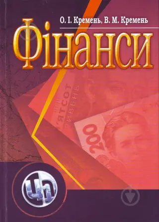 Україна — В. Г. Кремень